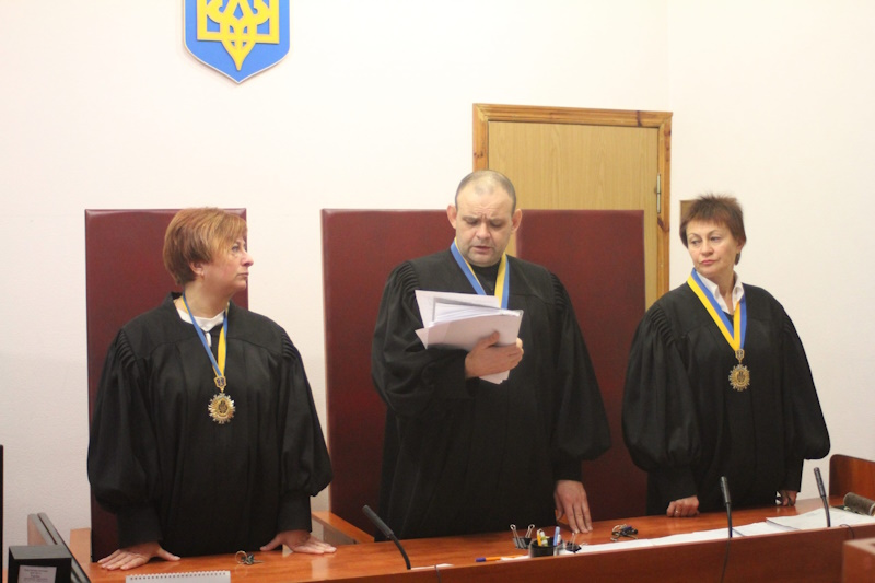 Полтавський апеляційний суд