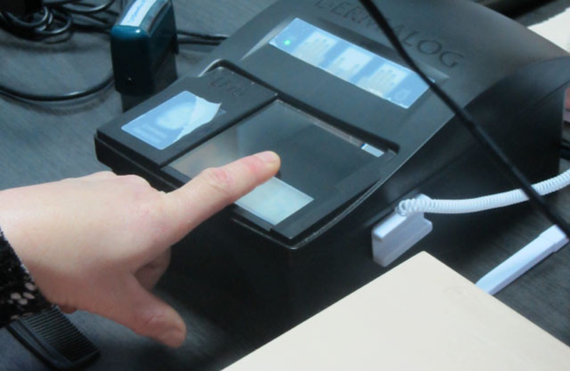 закордонний паспорт