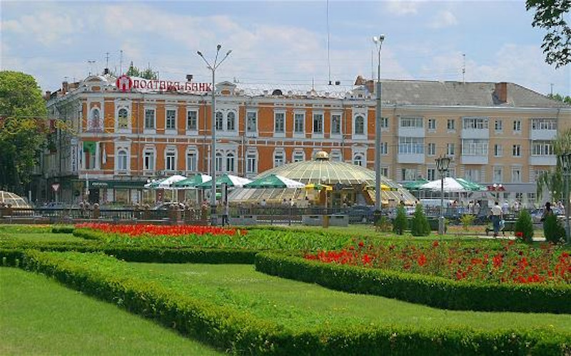 Центр у Полтаві