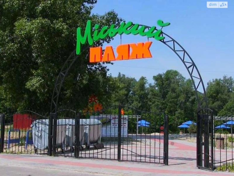 Південний вокзал у Полтаві