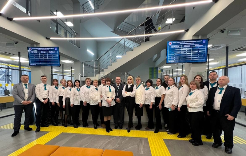 ЦНАП місто Полтава