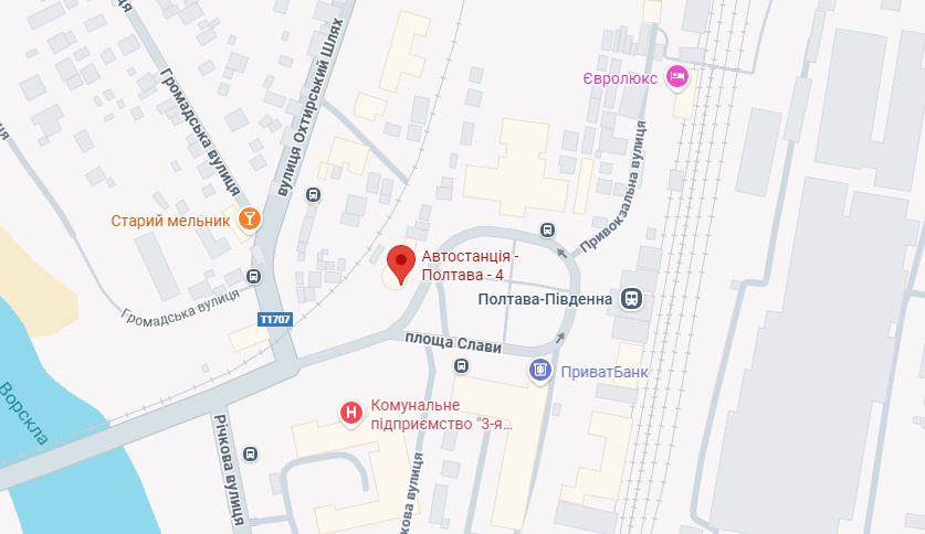 автостанції Полтава-4