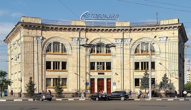 Автобус Полтава - Харків