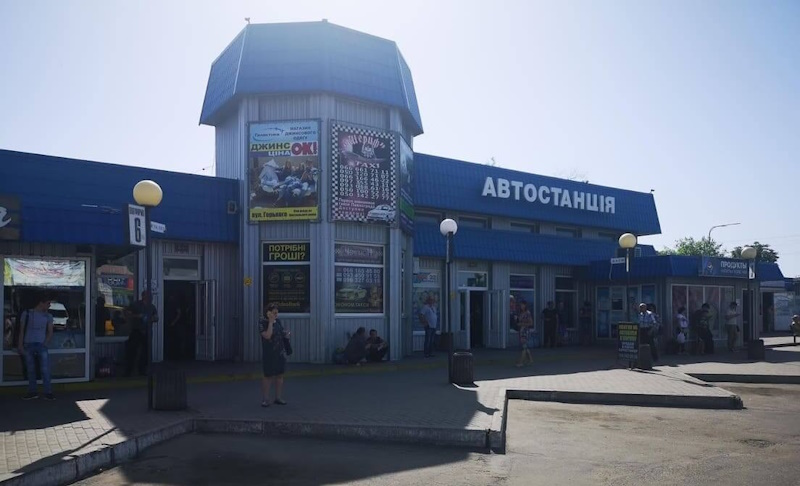 Автобус Полтава - Павлоград
