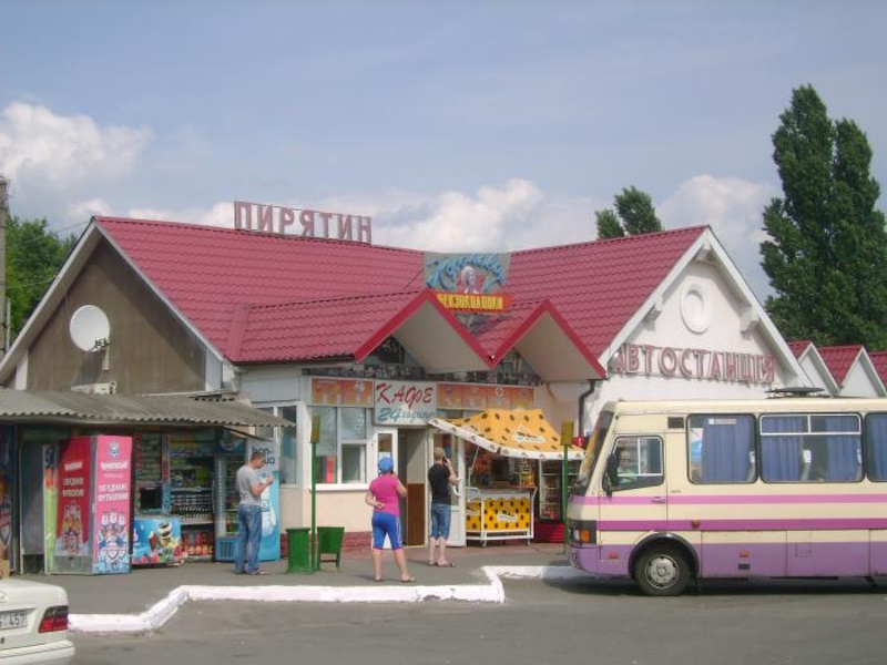 Автобус Полтава - Пирятин