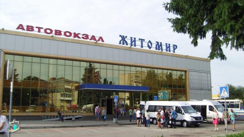 Автобус Полтава - Житомир