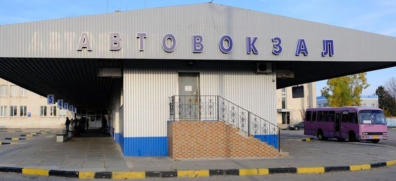 Автобус Полтава - Кропивницький
