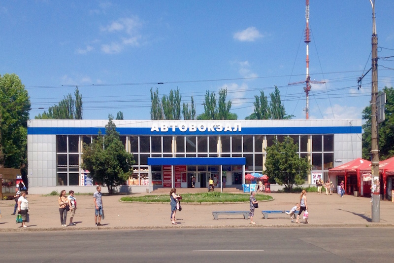 Автобус Полтава - Кривий Ріг