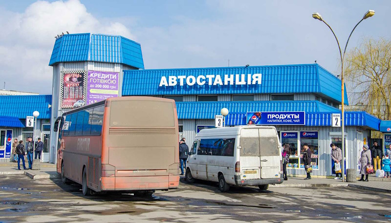 Автобус Полтава - Павлоград