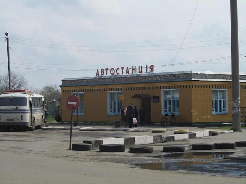 Автобус Полтава - Градизьк