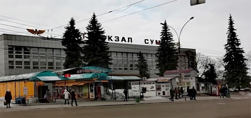 Автобус Полтава – Суми