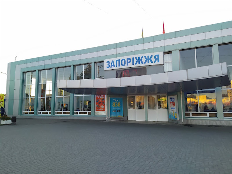 Автобус Полтава - Запоріжжя