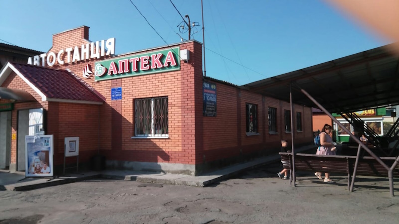 Автобус Полтава - Лохвиця