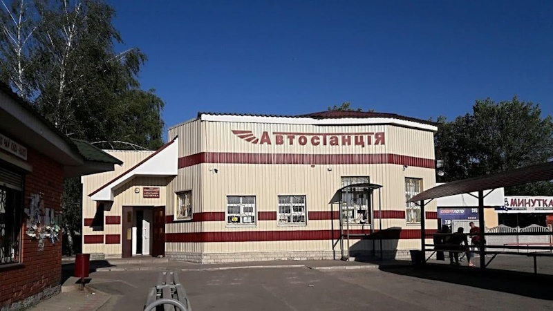 Автобус Полтава - Охтирка