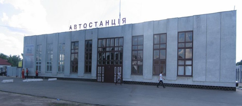 Автобус Полтава - Прилуки