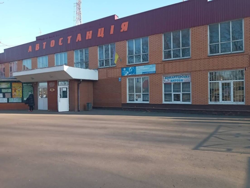 Автобус Полтава - Конотоп