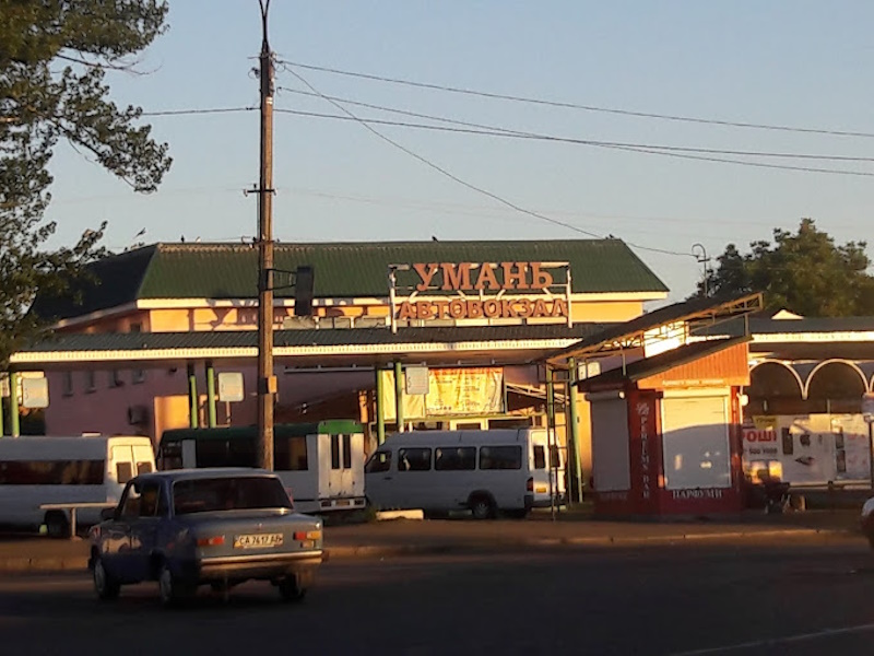 Автобус Полтава - Умань
