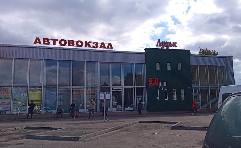 Автобус Полтава - Луцк
