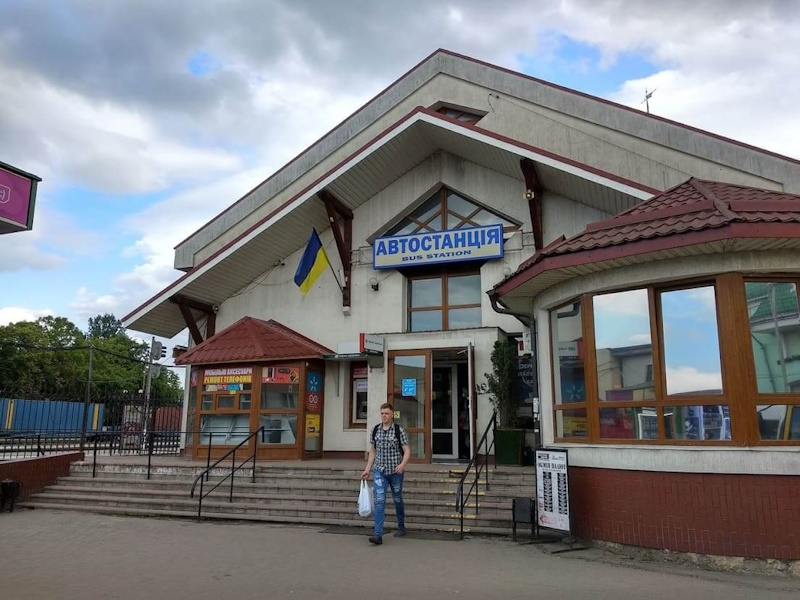 Автобус Полтава - Івано-Франківськ