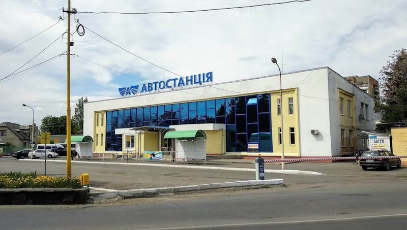 Автобус Полтава - Ужгород