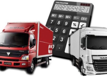 Калькулятор для вантажних перевезень