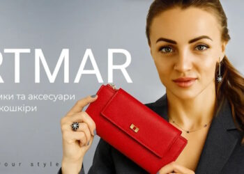 шкіряний гаманець