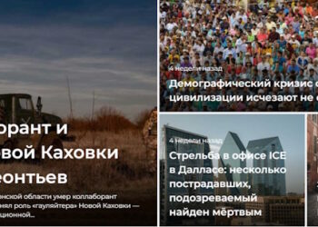 прості факти