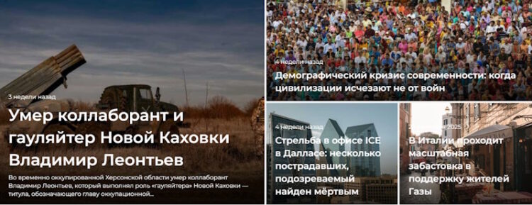 прості факти