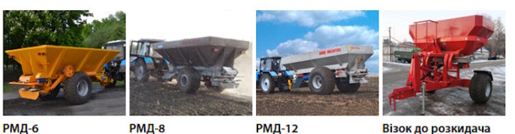 Розумний старт сезону