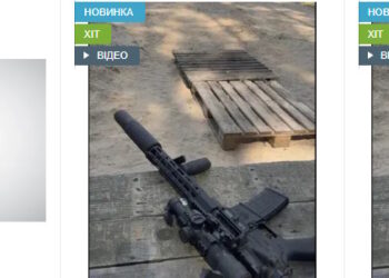 магазин для AR-15