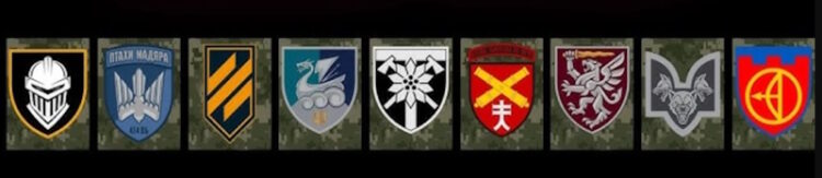 шеврони українських підрозділів