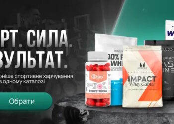 Здоров'я суглобів: шлях до довголіття