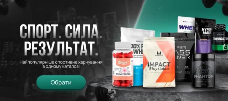 Здоров'я суглобів: шлях до довголіття