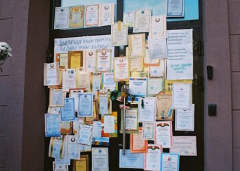 дублікатом свідоцтва про народження