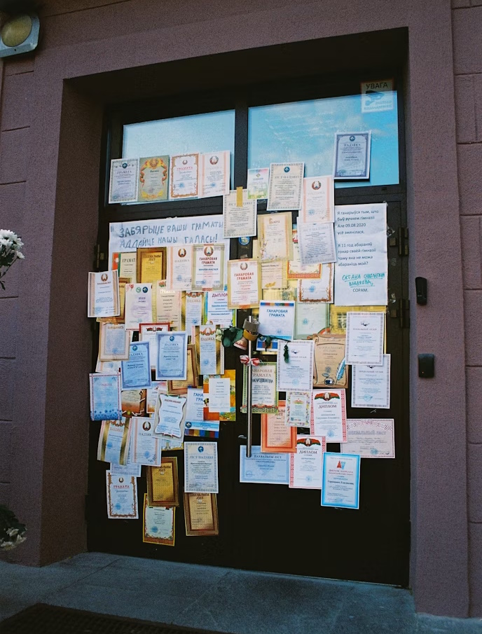 дублікатом свідоцтва про народження