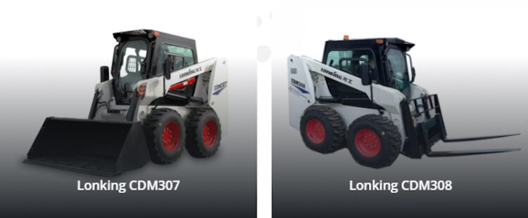 Замовте спецтехніку