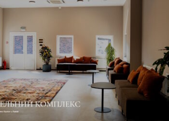 Психологія заміського відпочинку