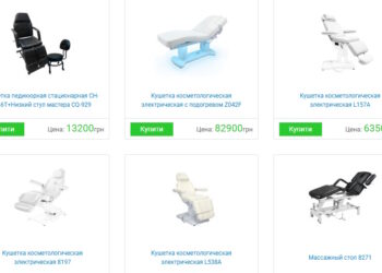 косметологическую кушетку