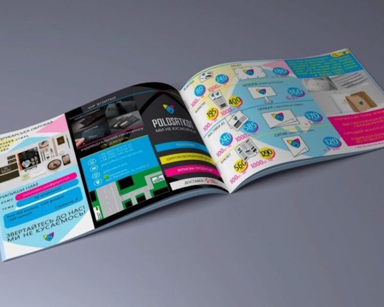 бюджет на друк