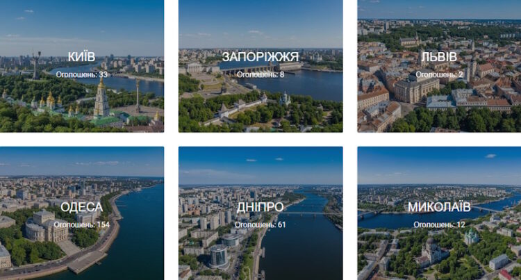 Типи оренди житла в Україні