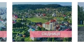 платформа підбору санаторію