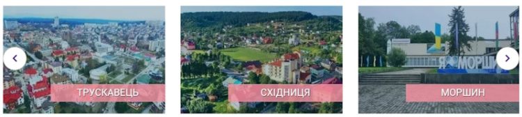 платформа підбору санаторію