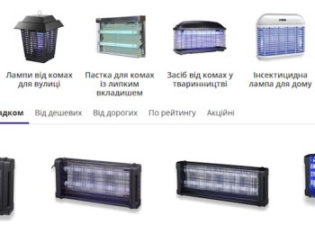 енциклопедія захисту від комах