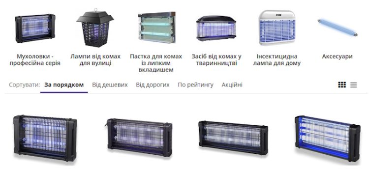 енциклопедія захисту від комах