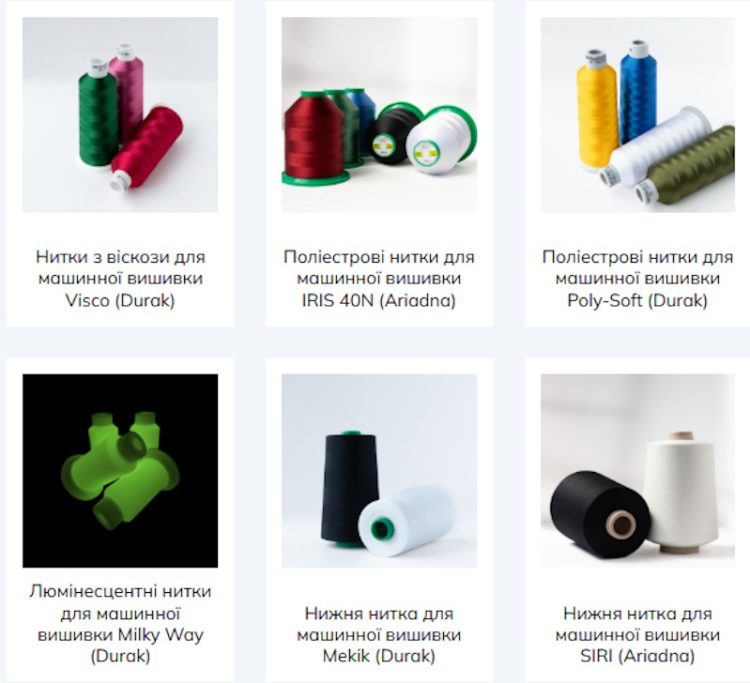 Роль човникової нитки у вишиванні