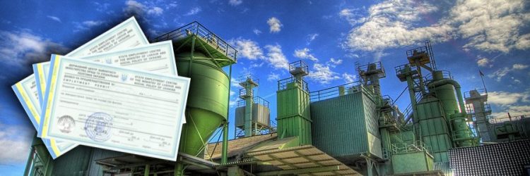 Дозвіл на роботу в Україні