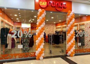 CAT ORANGE
